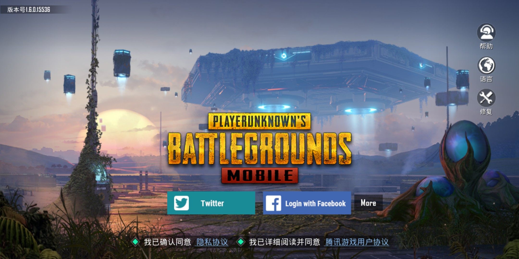 已下载 客服很耐心