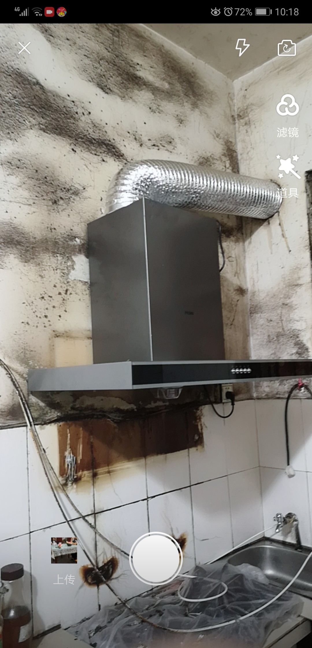 超过3万网友点评海尔 CXW-200-E900T2S抽油烟机怎么样?质量过关吗?