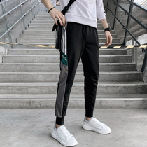 Striped stitching casual pants men Korean version of the trend handsome wild 2021 Autumn New slim foot ankle-length pants men