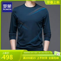 Romon long sleeve T-shirt male spring autumn new silk light cotton 100 hitch bottom-shirt middle-aged dad dress round collar slim fit