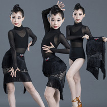 New tassel Latin dance dress performance Latin dance performance clothes childrens girls Latin practice clothes