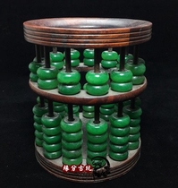 Antique jade bead pen holder vintage bead heart abacus wooden abacus business gift ornament photography art ornament gift gift
