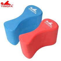 English Hair New Swimming Eight-Character Board Eight-Word Splints Eight-Character Included Angle Clips Leg With Training Floating Board