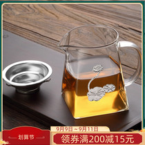 Gongdo cup thickened heat-resistant glass male cup tea leak set stainless steel filter tea leak tea divider tea ceremony accessories