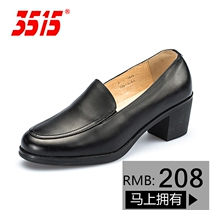Women's Professional Formal Dress Real Leather Shoes Jihua 3515 Original Military Industry Spring and Autumn Summer Single Shoes
