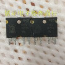 Original disassembly machine PBVR015-1% German PBV high-precision current detection resistance 15 milliohms 1% PBVR015