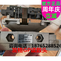 Hair Grid Ruler GP Reading Head LP LX FP GX CP MKX MX CX FX FAGOR Reading Head SX