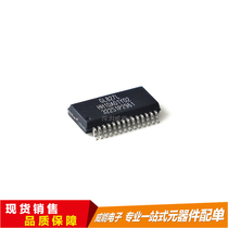 GL827L SSSOP28 SMD card reader chip interface IC integrated circuit original