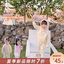 Bayberry childrens clothing 2021 autumn new girls suit sweater jacket casual pants three-piece autumn suit