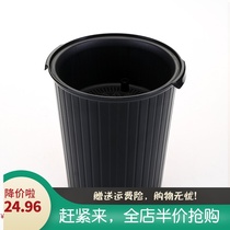 Plastic tea residue bucket with filter tea bucket Kung Fu tea leakage waste water drain the tea leaves storage trash can small