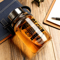 Large tea cup super-large with cover tea cup office shell thickened Mori system plastic glass glass scale cup