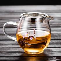 Fair Cup glass thickened heat-resistant male cup Tea leakage integrated Kung Fu sub-tea Tea Leakage Suit Home Tea Set Accessories