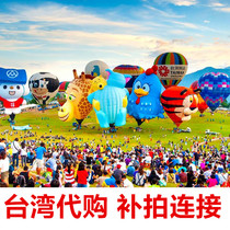 How many yuan to make up how many pieces of Ma Shu pain have passed the milk drop ingots