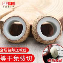 White jade bodhi root ring shaking voice net red male handmade diy materials semi-finished products sliced holiday couple gifts