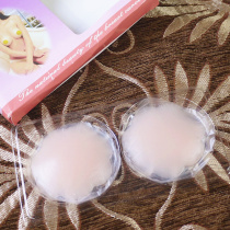 Silicone milk stickers nipple stickers invisible breathable bra underwear no trace anti bump bump light summer new products