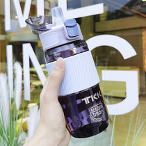 Duckbill cup for pregnant women fresh and simple Japanese-style water cup sports anti-fall personality childrens tritan adult straw cup