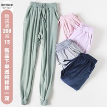 Autumn and Winter Island velvet couple pajama pants men and women leisure sports yoga loose can wear big size closing home trousers