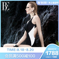  BE Van Dean QUEEN series sexy backless one-piece swimsuit female sunscreen belly cover thin hot spring vacation swimsuit