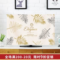 American style TV cover LCD curved household wall-mounted dust cover cotton and linen 55-inch TV cover towel