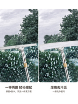 Wipe glass helper Home telescopic rod Double face wiping window Brush Scraping Cleaner Ground Scraping High Rise Cleaning Windows Tool