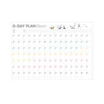 A good helper for practicing characters together.