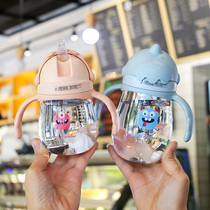 Baby choking suck suction straw water cup baby drink cup anti-drop leak handle with straw kindergarten childrens Cup