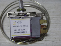 Refrigerator WPF29B-1D1CC-EX thermostat in the middle of the installation of three-legged freezer temperature control 40cm-1 5 meters