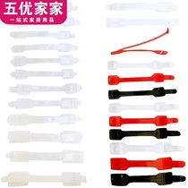 Plastic Handle Buckle Plastic Handle Handle Carton Handle Buckle Plastic Soft Handle Handle Handle Handbuckle