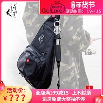 Xunyu asked multi-function Luya shoulder bag sports household outsourcing convenient shoulder