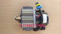 New energy electric vehicle parts Huatai ev160 brake booster pump vacuum pump pump pump