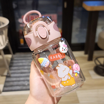 Han Style Cute Cartoon Water Glasses Womens Summer Students Portable Glass Cups Adults Children Duck-billed Straws the wind