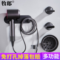 Bathroom hair dryer rack Suitable Dyson hair dryer rack paste creative hair dryer rack storage rack wall-mounted free hole