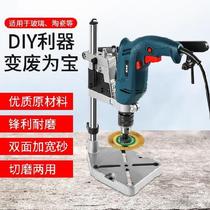 diy cutting wine bottle vertical electric cutting machine wine bottle bracket mechanical flowerpot rack bench creative multi-purpose