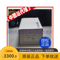 Japan SIMCO FMX-003 electrostatic field tester (original imported)