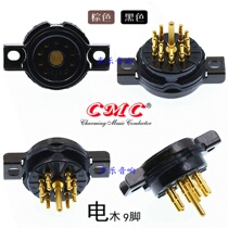 Original American CMC fever bile machine bagwood tube seat 9 feet 8 feet 4 feet vacuum tube seat