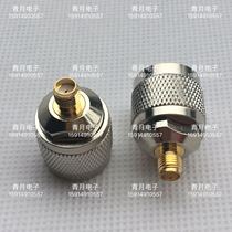 HZT walkie-talkie adapter SMA female to N male hand table car antenna adapter N SMA-JK50 Euro