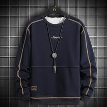 Tide Card Sweatshirt Male Loose Fall Long Sleeve T-shirt Brief Korean version Trend round neckline Embroidered Printed Black