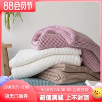 South Koreas natural soft Modale cotton air conditioning is pure shavg lunch blanket