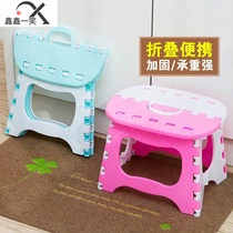 Household thick plastic simple folding adult round low stool table chair small bench bench bench