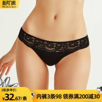 3 pieces of 98 yuan cotton underwear womens hip-raising low-waist briefs sexy hollow lace cotton bottom crotch solid color autumn