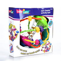 Export exercise finger fine flexibility toy ball baby puzzle baby baby rattle ring beading ball
