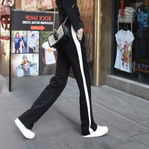 Black pregnant women wide leg pants Spring and Autumn New loose straight tube pants wear striped sweatpants autumn wear