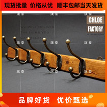 Vintage creative decorative hook wall hanging full solid wood hanging hook wooden coat hook hook clothes rack