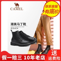 Camel Camel winter minimalist Martin boots thick heel short boots middle heel womens shoes short round head boots A94523636