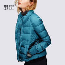 Charm spot blue light down jacket womens 2021 fashion winter Polo collar large size trend short down jacket trend