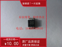 HMC944LC4 new original spot HITTITE for sale