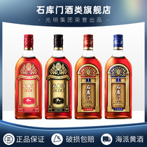 Shikumen Shanghai old wine yellow rice wine red and black standard double Li Red Blue 1 Red 6 black 9 yellow rice wine bottle 500ml * 2