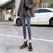 8 points jeans womens spring and autumn 2021 New Tide high waist slim high skinny pants small man 150cm