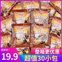 南国兴隆炭烧咖啡30小包散装正宗海南特产速溶三合一咖啡粉提神