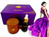 Hans you-shaped my plastic essential oil set Korean-style medicine pad can be used with essential oil two-piece set